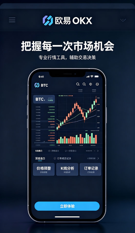 关于数字资产交易，你最想知道的几个问题配图三